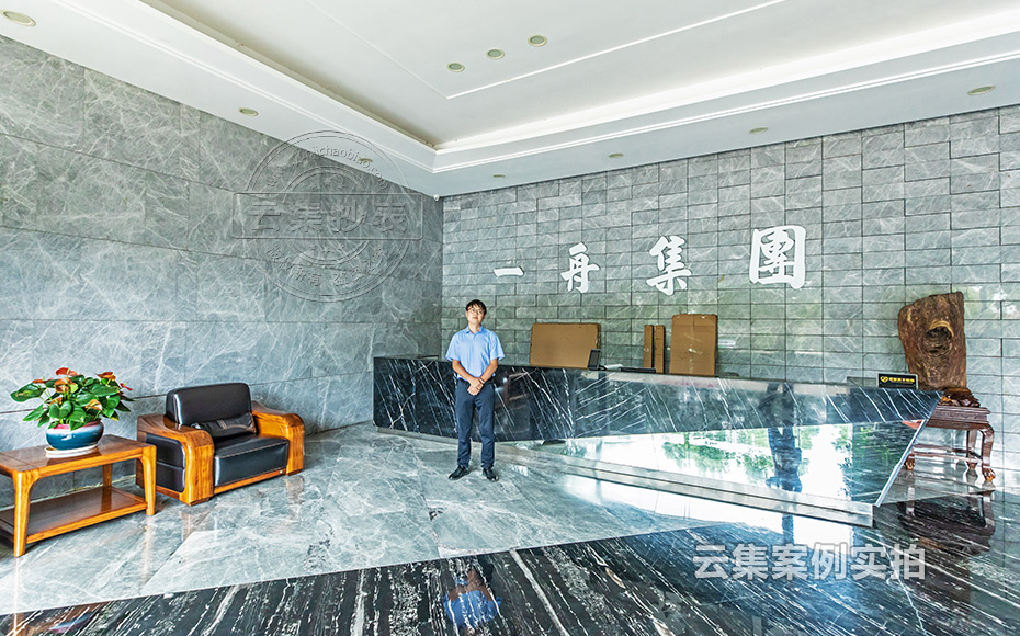 �㽭�ܺĳ���ϵ�y(t��ng)