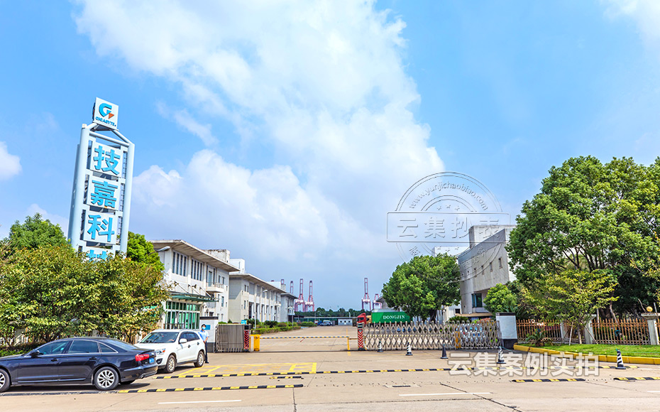 ��ڏ��h��ˮ��