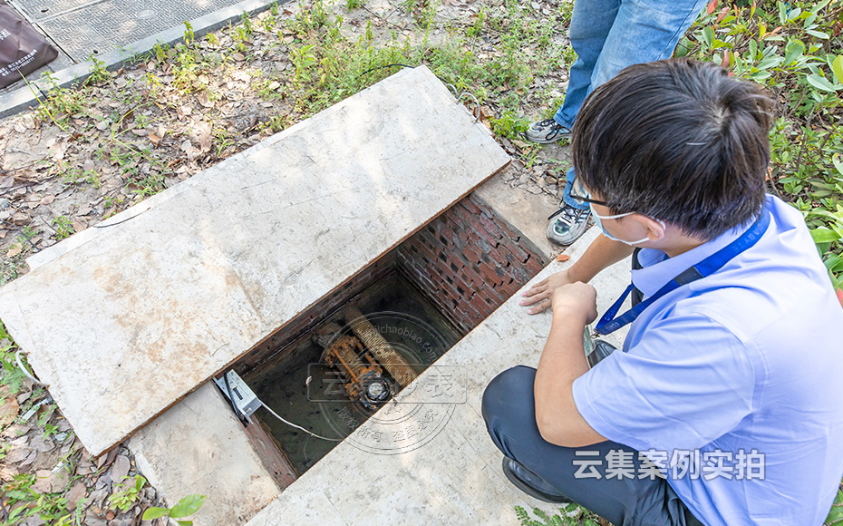 ��ڏ��h��ˮ��