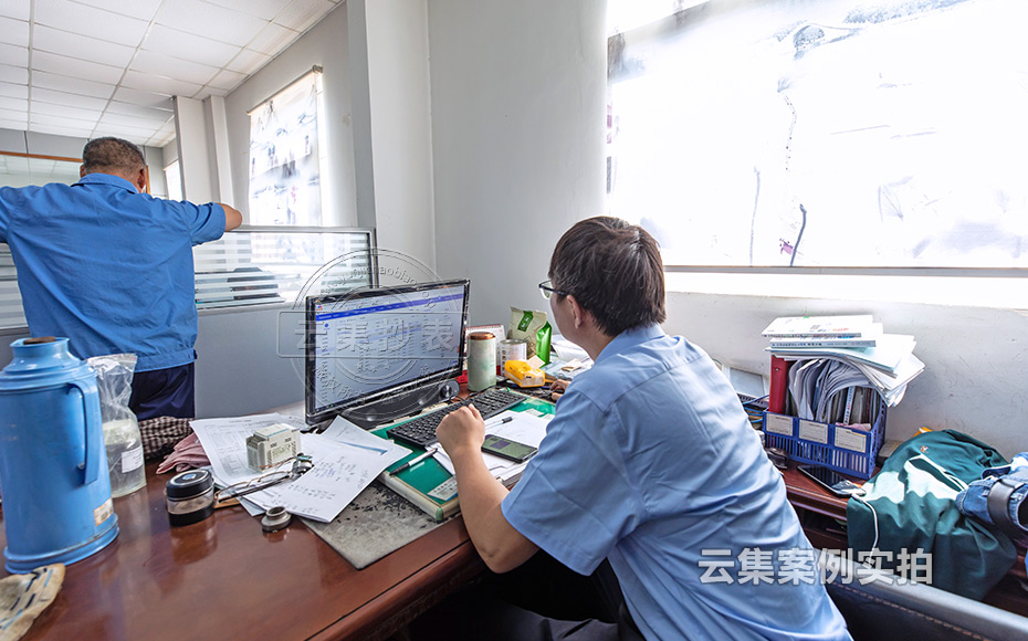 �㽭�ܺĳ���ϵ�y(t��ng)