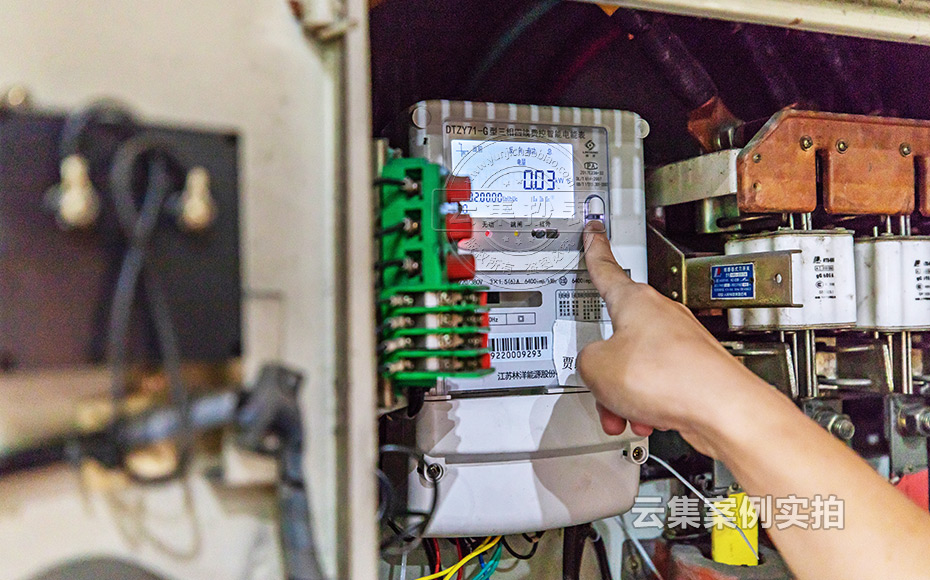 �ܺıO(ji��n)�y����ϵ�y(t��ng)