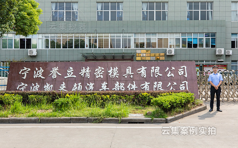 �ܺıO(ji��n)�y����ϵ�y(t��ng)