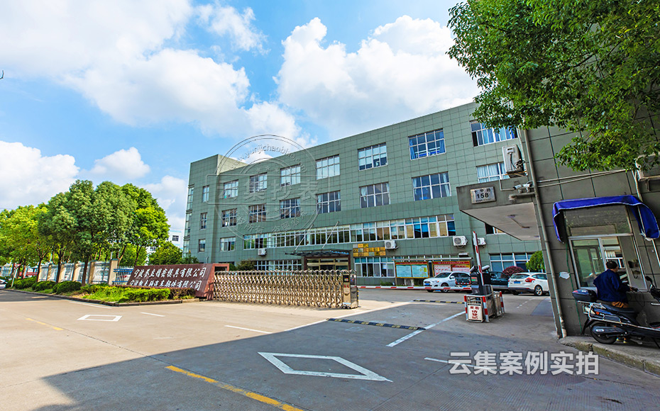 �ܺıO(ji��n)�y����ϵ�y(t��ng)