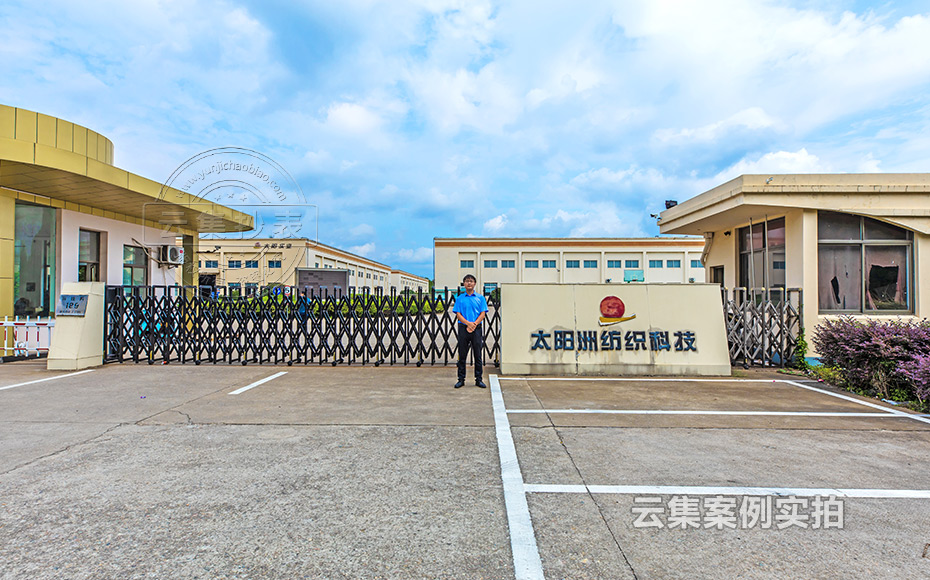 ��Դ�O(ji��n)�y����ϵ�y(t��ng)