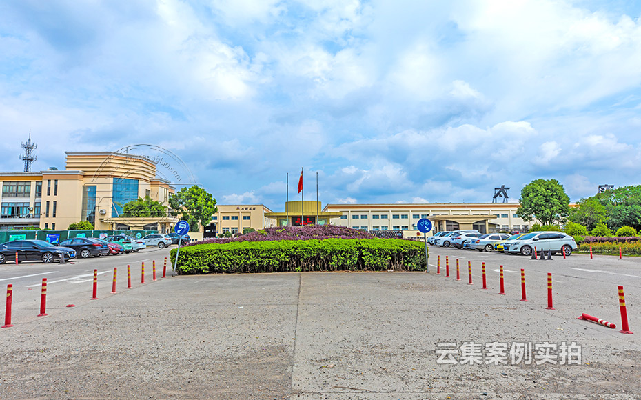 ��Դ�O(ji��n)�y����ϵ�y(t��ng)