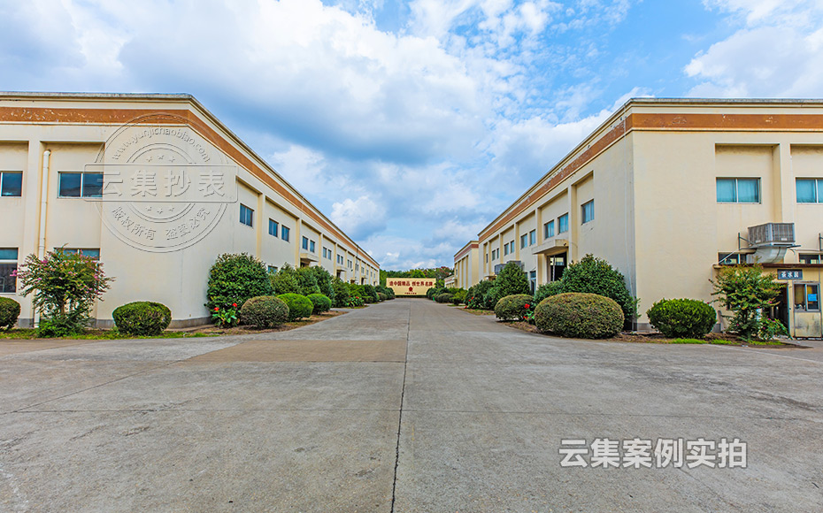 ��Դ�O(ji��n)�y����ϵ�y(t��ng)