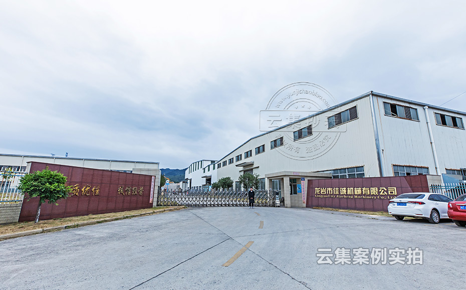 ��Դ�O(ji��n)�y(c��)����ϵ�y(t��ng)