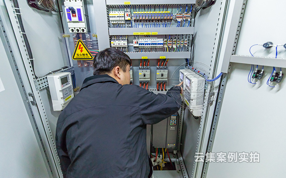 ��Դ�O(ji��n)�y����ϵ�y(t��ng)