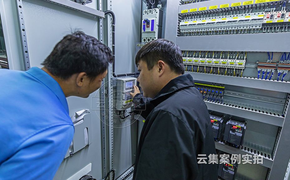 ��Դ�O(ji��n)�y����ϵ�y(t��ng)