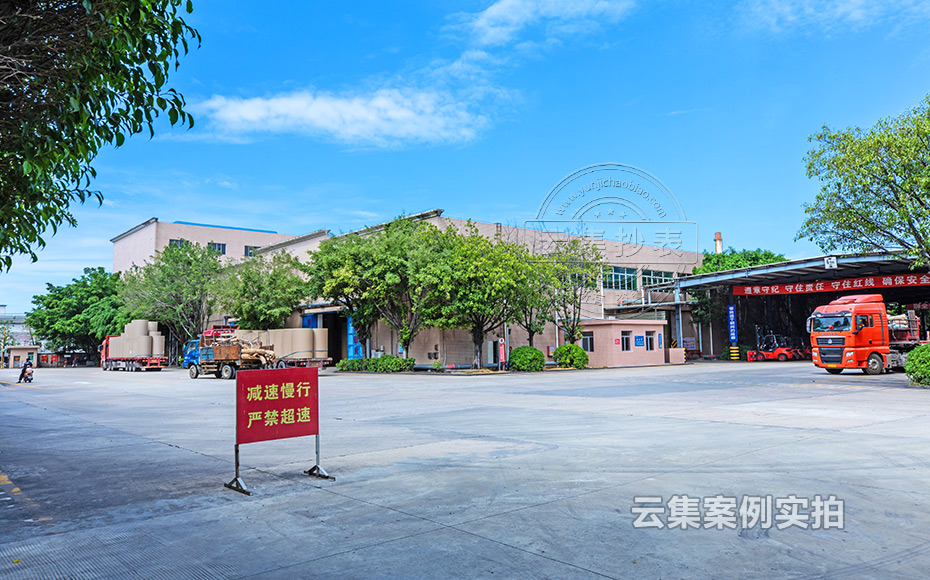 ��Դ�O(ji��n)�y����ϵ�y(t��ng)