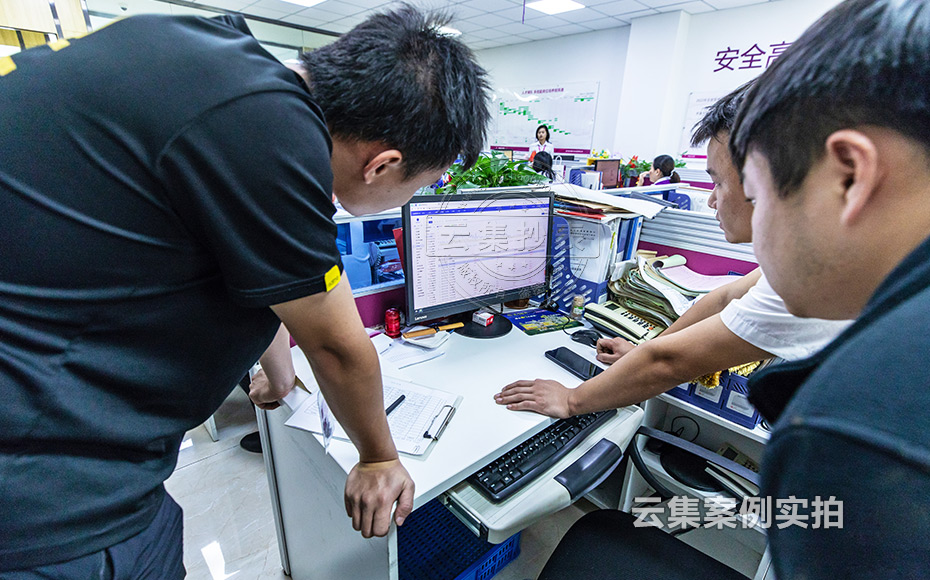 ��Դ�O(ji��n)�y����ϵ�y