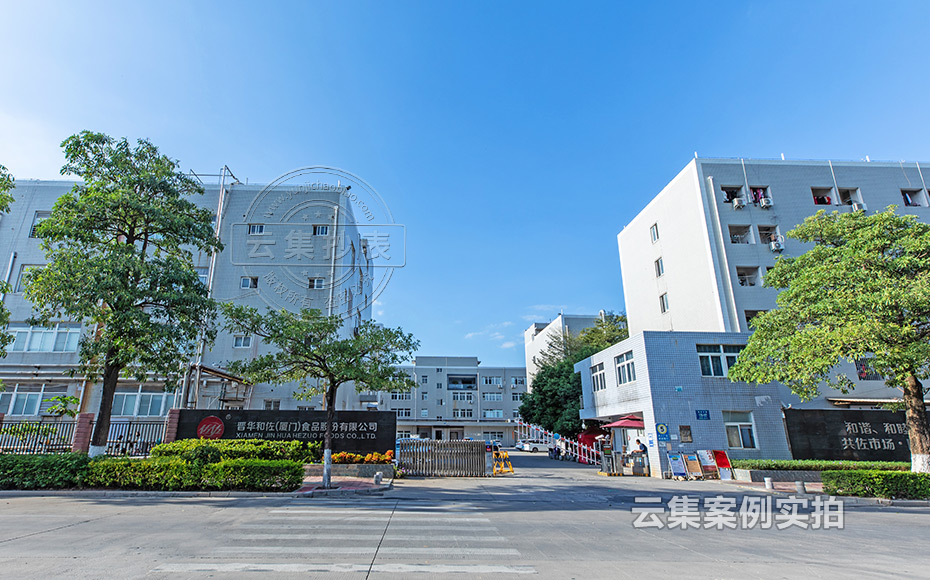 ���S�ܺĳ���ϵ�y(t��ng)