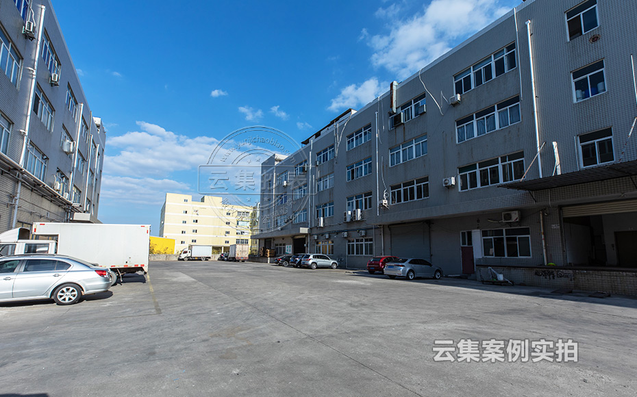 ���S�ܺĳ���ϵ�y(t��ng)