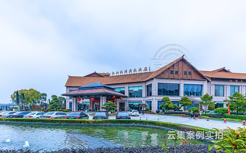 �o������ˮ��