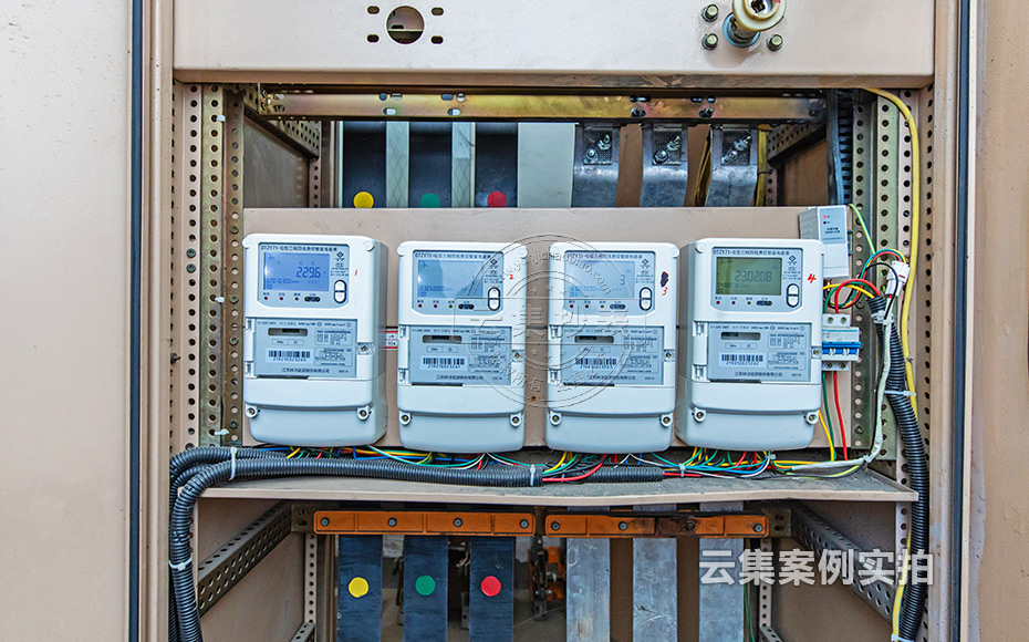 ���S�ܺĳ���ϵ�y(t��ng)