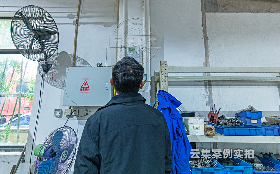 ���S�ܺĳ���ϵ�y(t��ng)