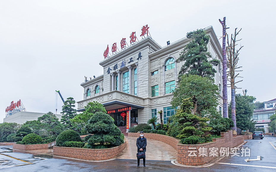 ���S�ܺĳ���ϵ�y(t��ng)