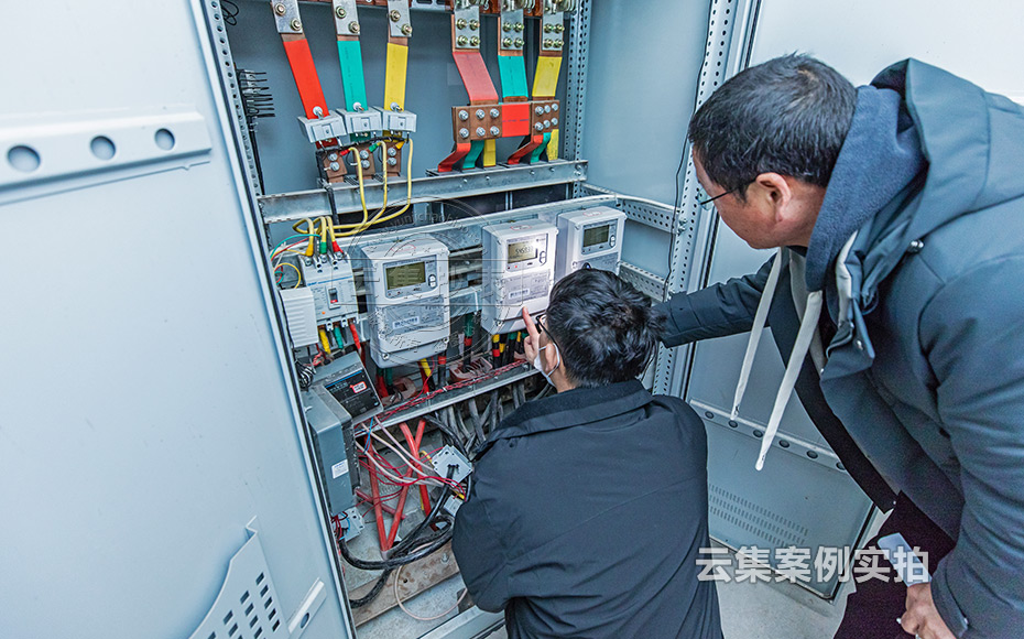 ���S�ܺĳ���ϵ�y(t��ng)