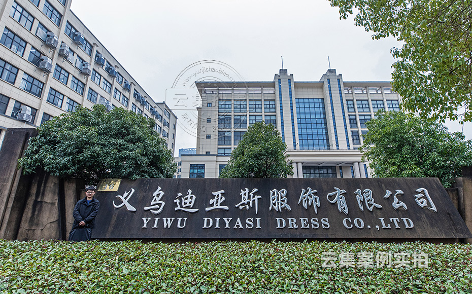 ���I(y��)�@�ܺĳ���ϵ�y(t��ng)