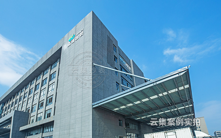 ���S�ܺĳ���ϵ�y(t��ng)