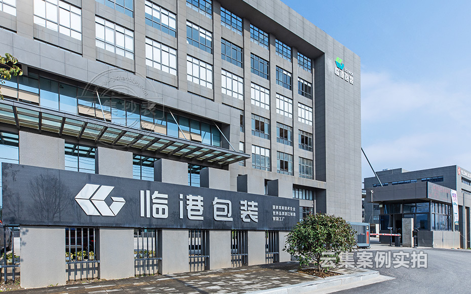 ���S�ܺĳ���ϵ�y(t��ng)