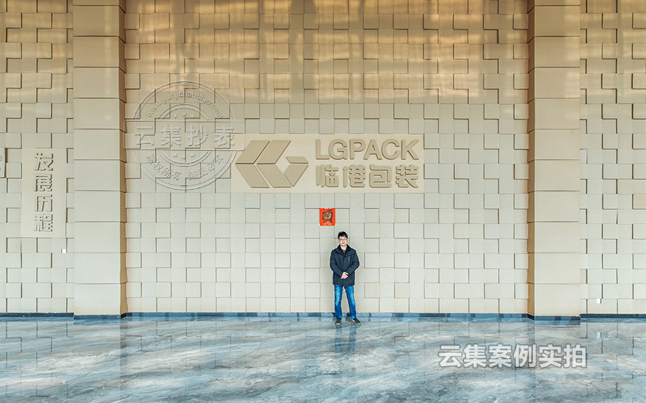 ���S�ܺĳ���ϵ�y(t��ng)