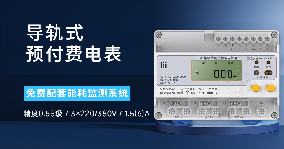 ��܉ʽ�A���M늱�