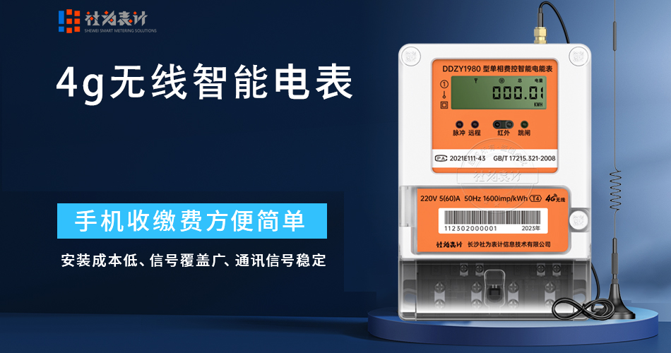 4g�o������늱�