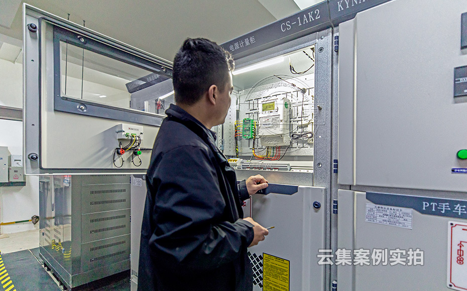 �ܺıO(ji��n)�y(c��)ϵ�y(t��ng)