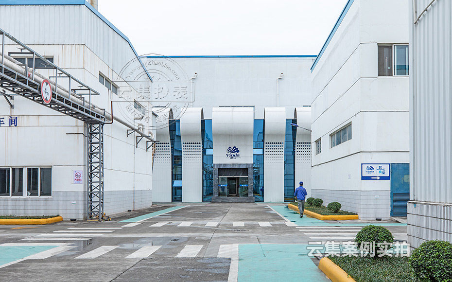 �ܺıO(ji��n)�yϵ�y(t��ng)