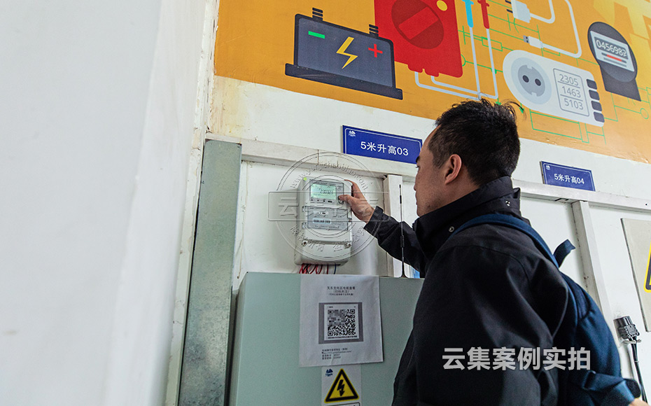 �ܺıO(ji��n)�yϵ�y(t��ng)