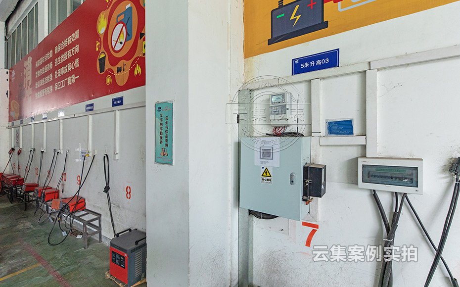 �ܺıO(ji��n)�yϵ�y(t��ng)