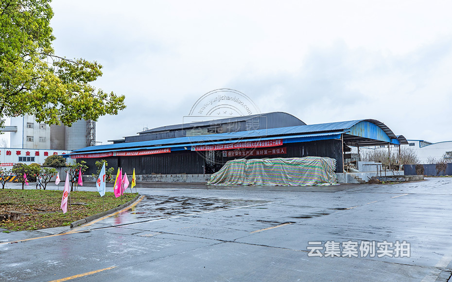 ���S�ܺıO(ji��n)�y����ϵ�y(t��ng)