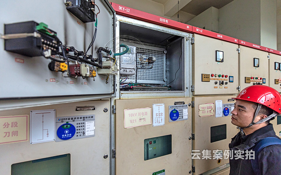 �ܺıO(ji��n)�yϵ�y(t��ng)