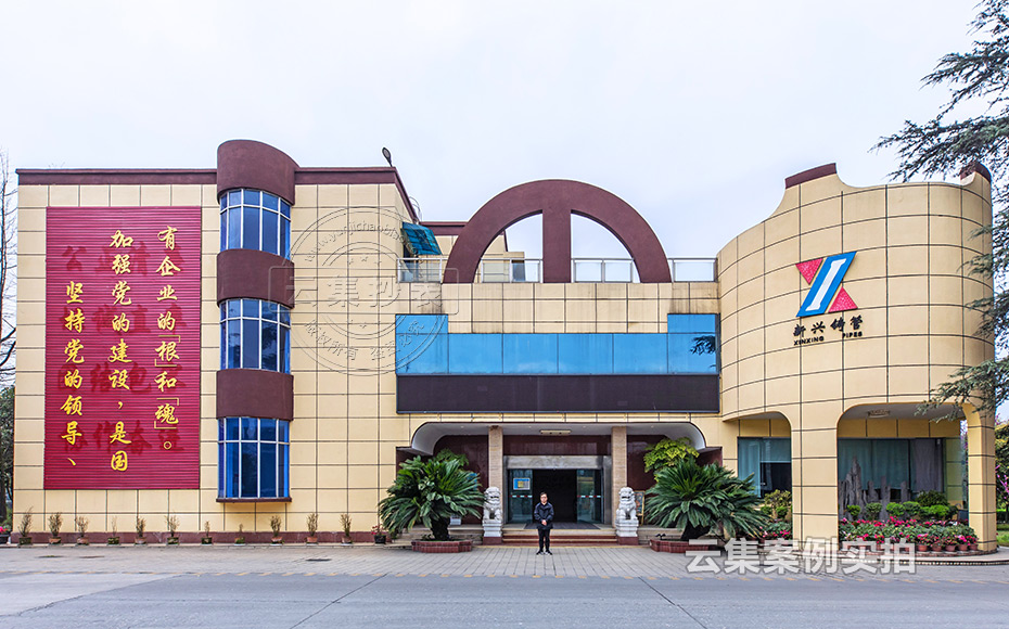 �ܺıO(ji��n)�yϵ�y(t��ng)