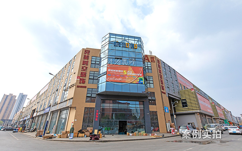 �A(y��)���M(f��i)����ϵ�y(t��ng)