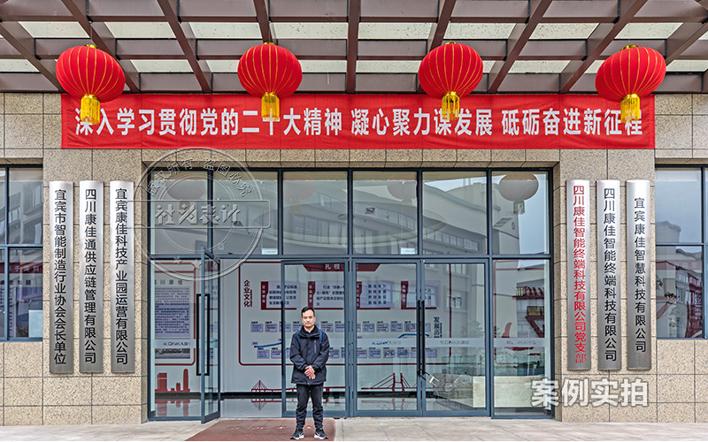 �ܺıO(ji��n)�yϵ�y(t��ng)