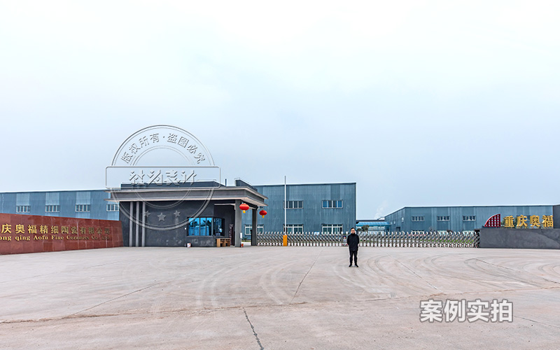 ���S�ܺıO(ji��n)�yϵ�y(t��ng)