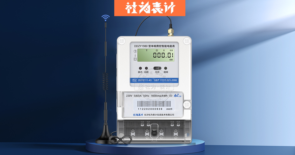 �ܺ�Ӌ(j��)��늱�