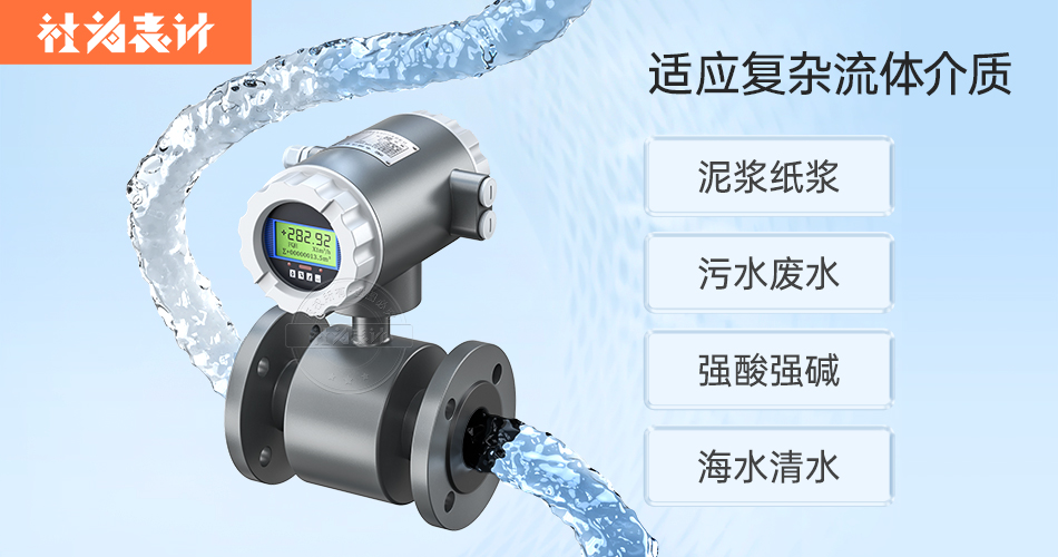 �ܵ�ʽ늴�����Ӌ(j��)