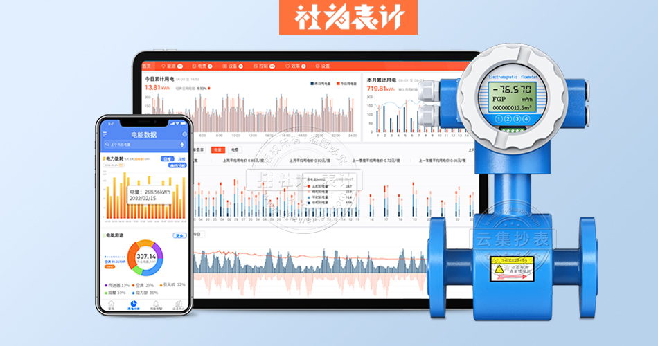 ��Դ����ϵ�y(t��ng)ƽ�_(t��i)