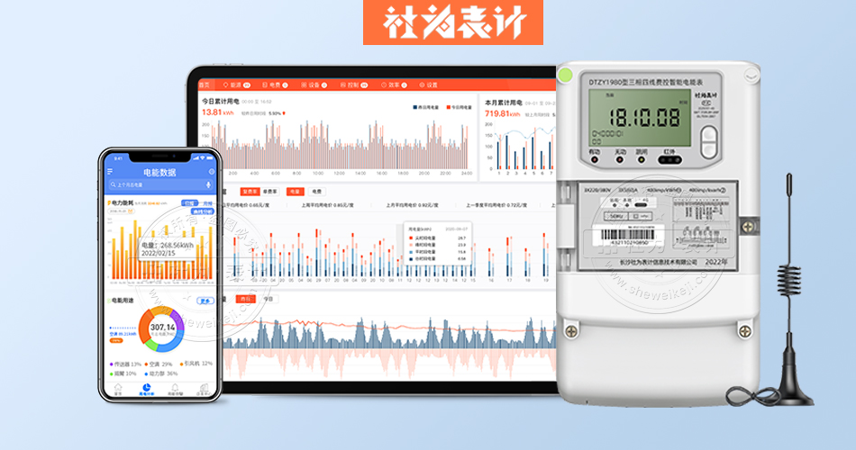 ������늱O(ji��n)��ϵ�y(t��ng)