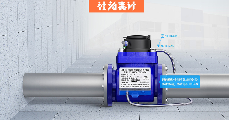 ��ڏ��y��ˮ��