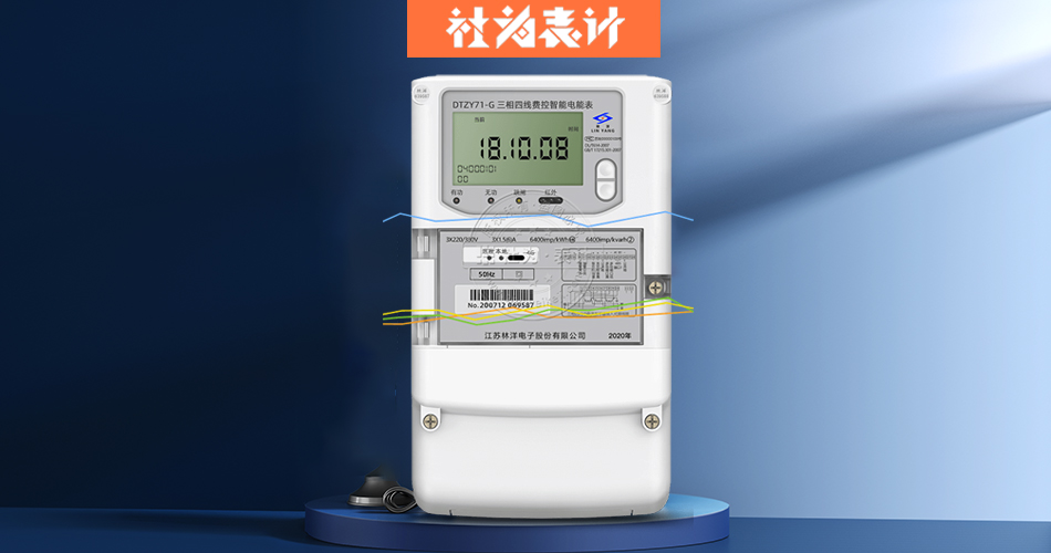 �����������ܱ�