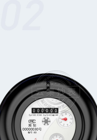 ����(zh��n)Ӌ(j��)��