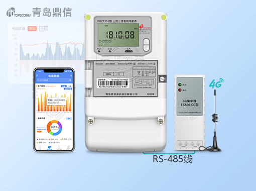 ���u����DSZ1710|0.5S��(j��)