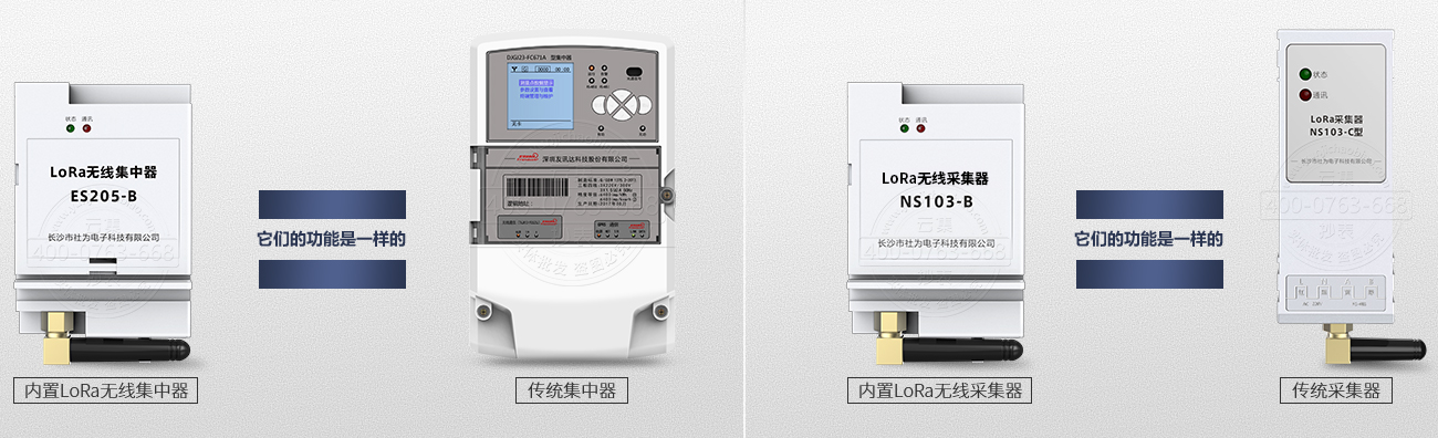 RS-485�D(zhu��n)�o�����г�������