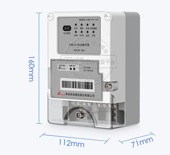 ���u���ż�����DJGZ23-DX