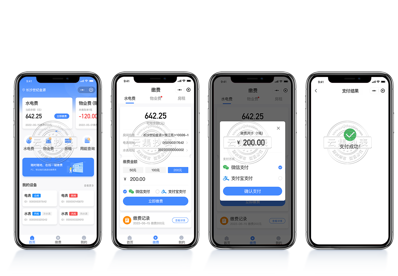 �U�M(f��i)���c(di��n)