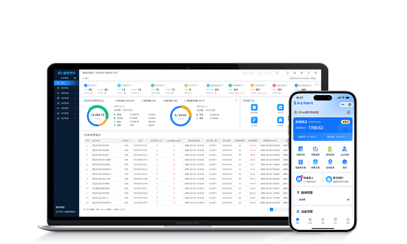 �h(yu��n)���A(y��)���M����ϵ�y(t��ng)